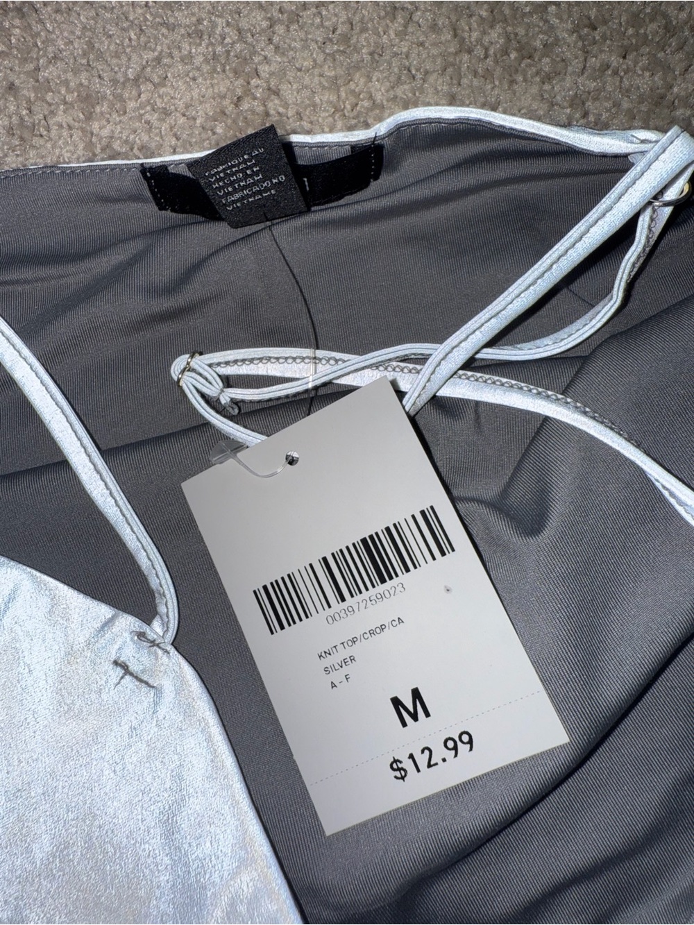 NWT Reflective Matching Set - Picture 9 of 9
